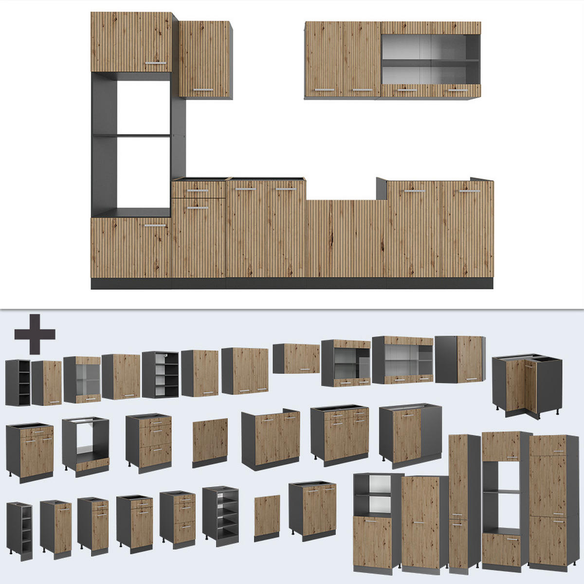 KÜCHENZEILE R-Line Artisan Eiche/Anthrazit 300 cm mit Hochschrank AP Marmor - Anthrazit/Eiche Artisan, Holzwerkstoff (300/81.6/60cm) - Vicco
