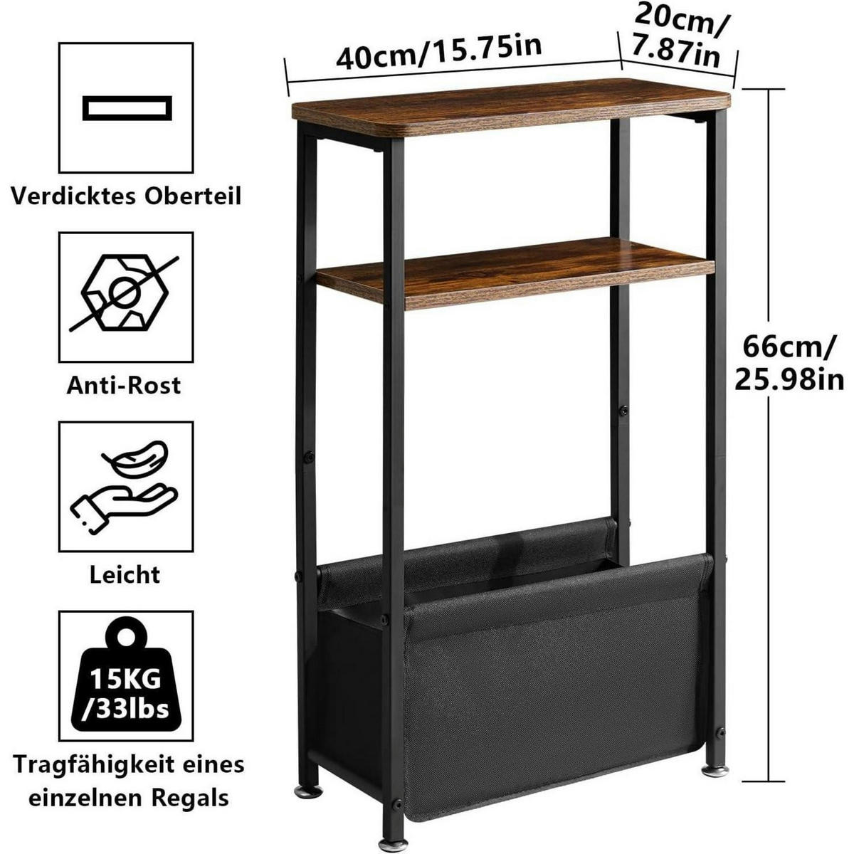 BEISTELLTISCH mit Stauraum 40 x 20 x 66 cm Rustikales Braun - Braun, Holzwerkstoff (40/20/66cm)