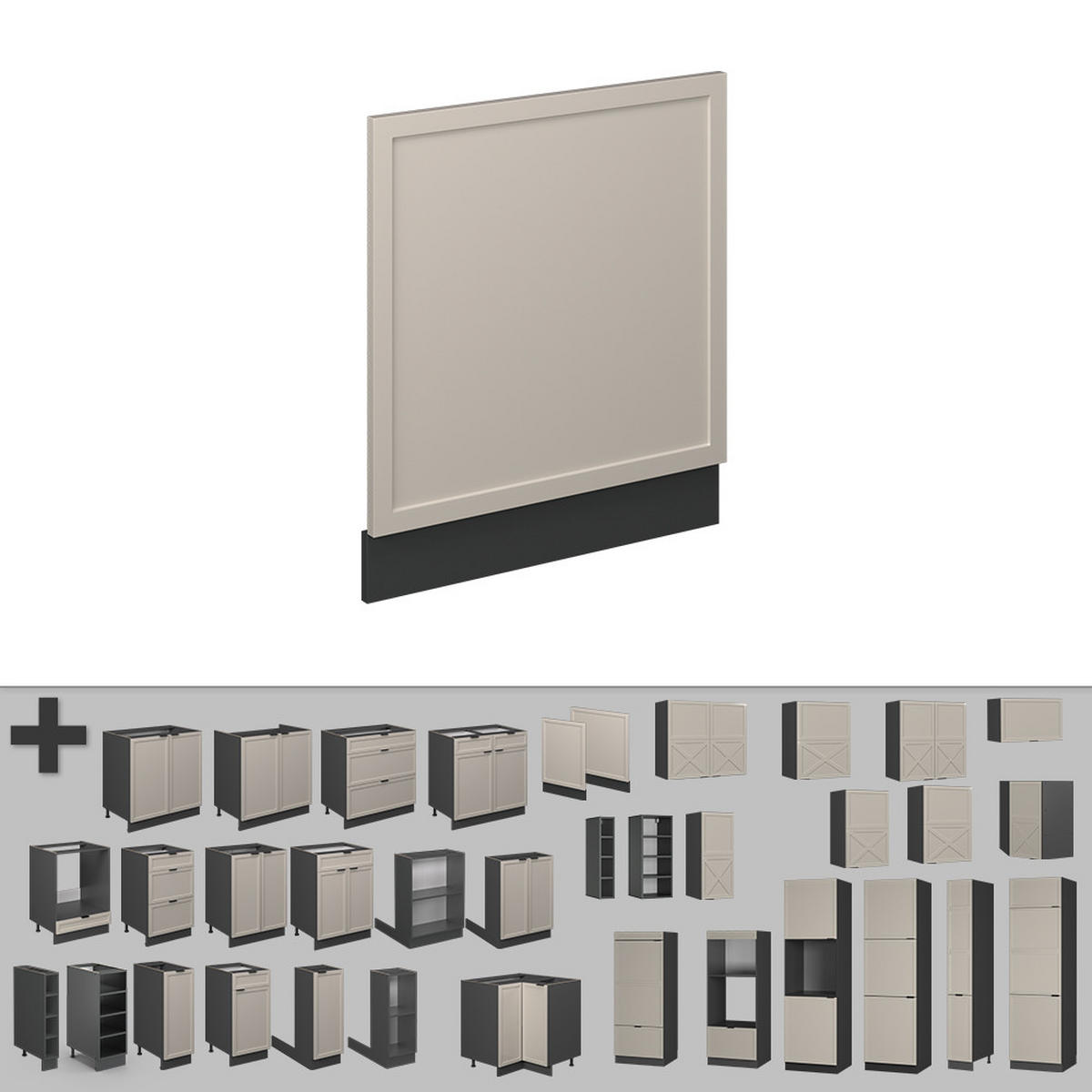 FRONTBLENDE Fame-Line GrauBeige 60 cm, AP Anthrazit - Anthrazit/Grau, Holzwerkstoff (60/67.4/1.6cm) - Vicco