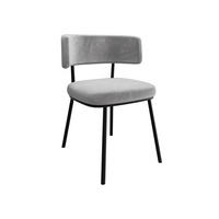 POLSTERSTUHL Iga - Hellgrau/Schwarz, Textil/Metall (58/75/57cm) - MIRJAN24