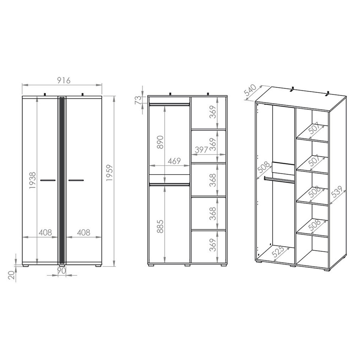 KLEIDERSCHRANK Akron-131 - Weiß, Holzwerkstoff (92/196/56cm) - Lomado