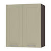KÜCHENHÄNGESCHRANK Kvantum W3/60 Vanille Matt / Lava Matt 60 / 32,5 / 72cm - Dunkelgrau/Creme, Holz/Holzwerkstoff (60/72/32.5cm) - Feldmann-Wohnen