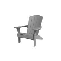 GARTENSTUHL Adirondack Troy - Grau, Kunststoff (80/96.5/85cm) - Keter