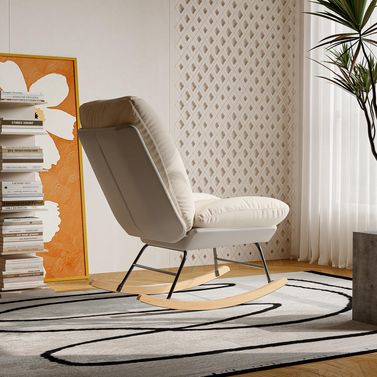 SCHAUKELSTUHL mit Verstellbarer Rückenlehne, Beige und Grau (A) - Beige, Metall (90.5/100/62cm)