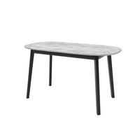 ESSTISCH VITO S Ausziehbar 150 - 190 / 80 x 77 cm - Schwarz/Grau, Holz (150/80/77cm) - MASSENO