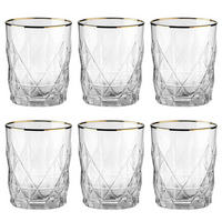 TRINKGLAS (6er Set) Upscale - Goldfarben, Glas (0.34L) - BUTLERS