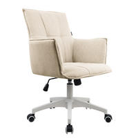 BÜRODREHSTUHL - Webstoff - Beige - Beige, Kunststoff/Textil (60/80/63cm) - home24