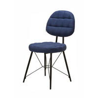 ESSZIMMERSTUHL VICTORIA mit Metallbeinen - Blau, Holz/Textil (45/90/56.4cm) - Stuhlmann