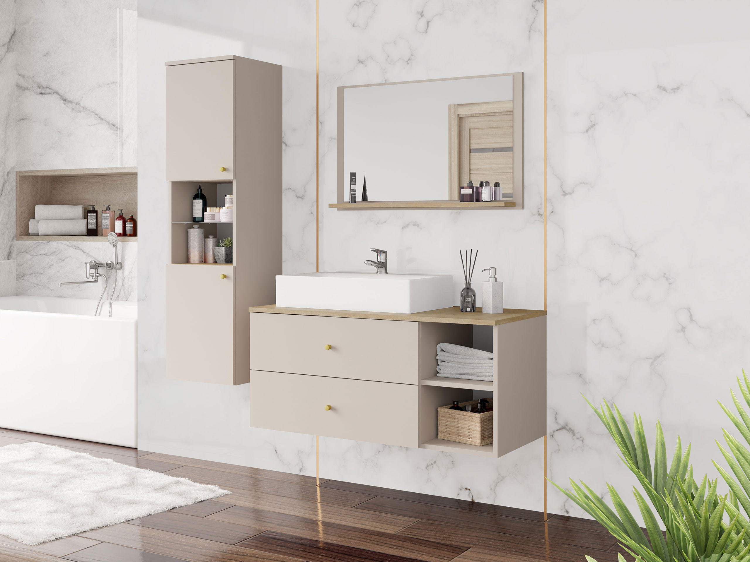 BADMÖBEL-SET Kertos II - Beige/Goldfarben, Holzwerkstoff/Metall (100/57/45cm) - MIRJAN24