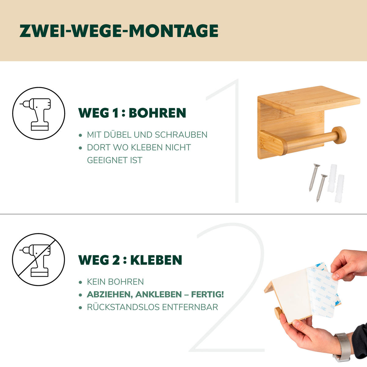 TOILETTENPAPIERHALTER, Bambus, zum Kleben - Braun, Holz (20/4/11.5cm) - eluno