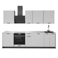 KÜCHENZEILE Fame-Line, Weiß Landhaus/Anthrazit, 280 cm, AP Marmor - Anthrazit/Weiß, Holzwerkstoff (280/206.8/60cm) - Vicco