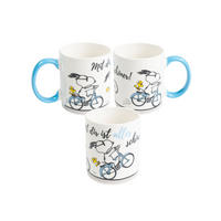 KAFFEEBECHER The Peanuts Snoopy Mit dir ist alles schöner! Weiß 320 ml - Weiß, Keramik (0.32L) - United Labels