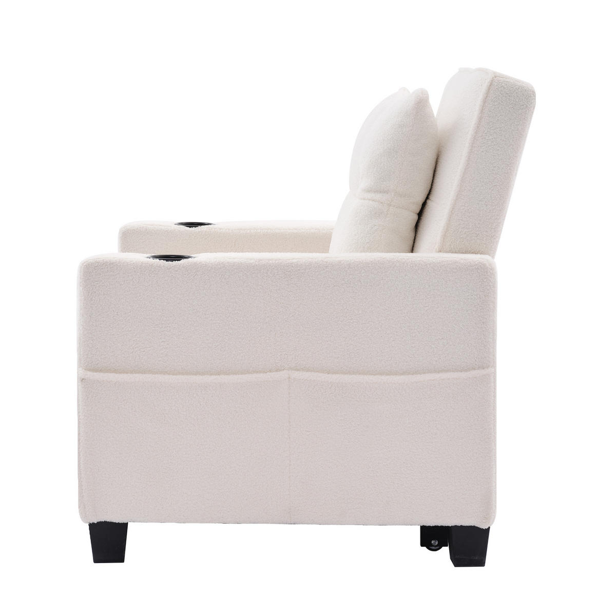 RELAXSESSEL 87/74/84 cm Weiß mit Getränkehaltern und USB Anschluss - Weiß, Textil (74/84/87cm) - Oxeza