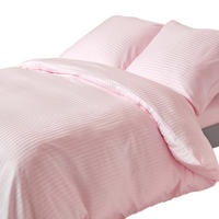 BETTWÄSCHE Damast Fadendichte 330 - Rosa, Textil (240/220cm) - Homescapes