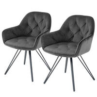 DREHBARER ARMLEHNENSTUHL 2ER-SET - Metall / Textil - Dunkelgrau/Schwarz, Textil/Metall (61/82/62cm) - home24