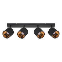 STRAHLER Syxthork 16/13/68 cm - Schwarz, Metall (68/16/13cm) - ZMH