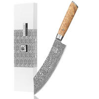 BLOCKMESSER 20 cm - Birkefarben, Holz/Metall (34cm) - Zayiko
