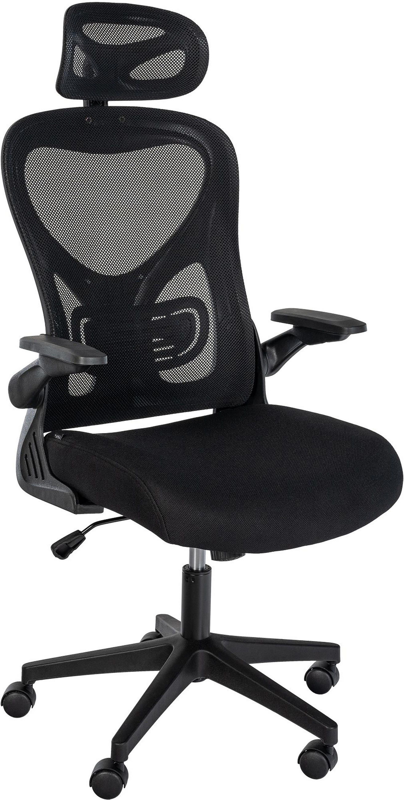 BÜROSTUHL Aeronix schwarz - Schwarz, Kunststoff/Metall (57/125/66cm) - TPFLiving