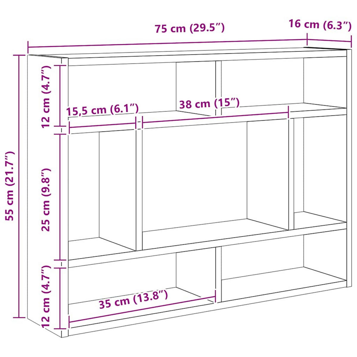 WANDREGAL mit 7 Offenen Fächern 75/16/55 cm aus Holzwerkstoff Braun Eichen-Optik Dekor - Dunkelbraun, Holz (75/55/16cm) - vidaXL