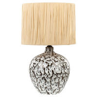 TISCHLAMPE Yunes 28/28/45 cm - Schwarz, Keramik (28/28/45cm) - Beliani