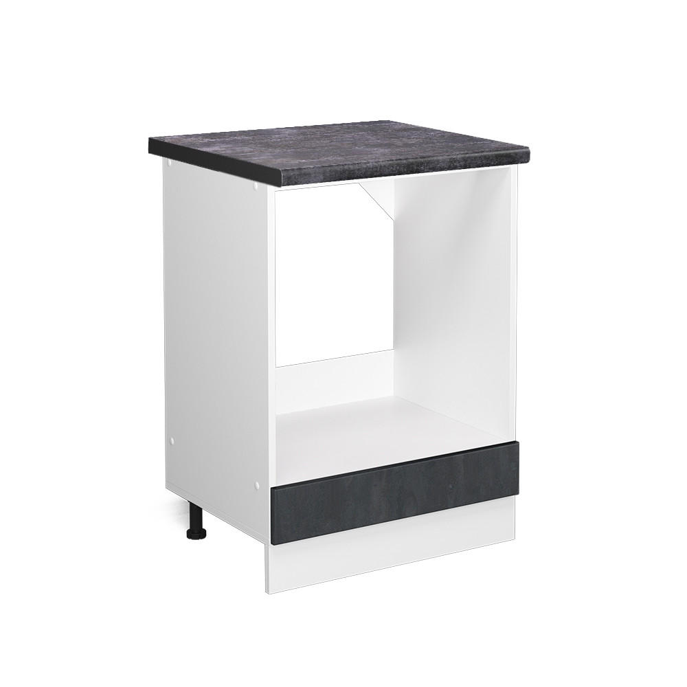 HERDUMBAUSCHRANK R-Line Schwarz Beton 60 cm AP Anthrazit - Schwarz/Weiß, Holzwerkstoff (60/81.6/60cm) - Vicco