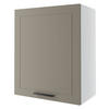 KÜCHENHÄNGESCHRANK Kvantum W2/60 Beige Matt / Weiß Matt 60 / 32,5 / 72cm - Beige/Weiß, Holz/Holzwerkstoff (60/72/32.5cm) - Feldmann-Wohnen