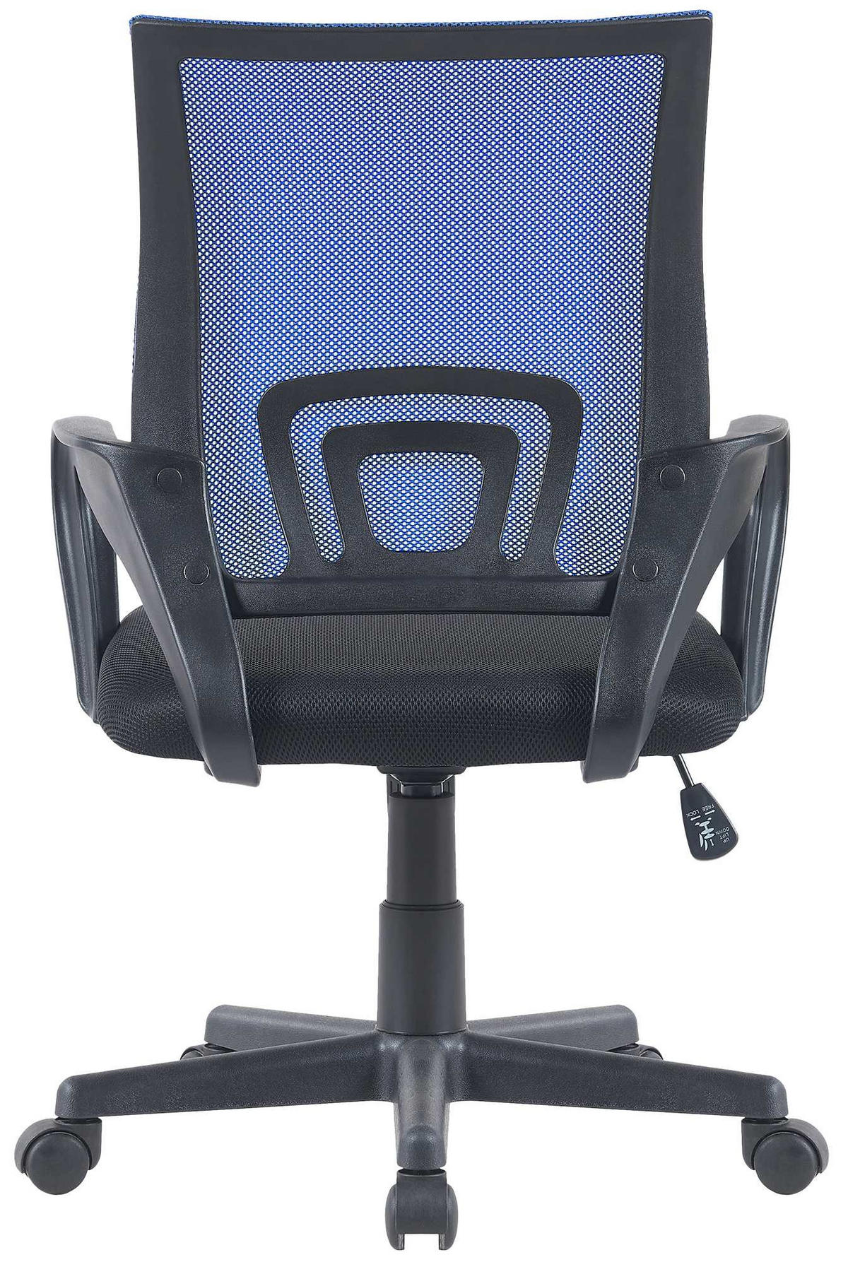 DREHSTUHL Lederlook Blau - Blau/Schwarz, Kunststoff/Textil (59/88/52cm) - CLP