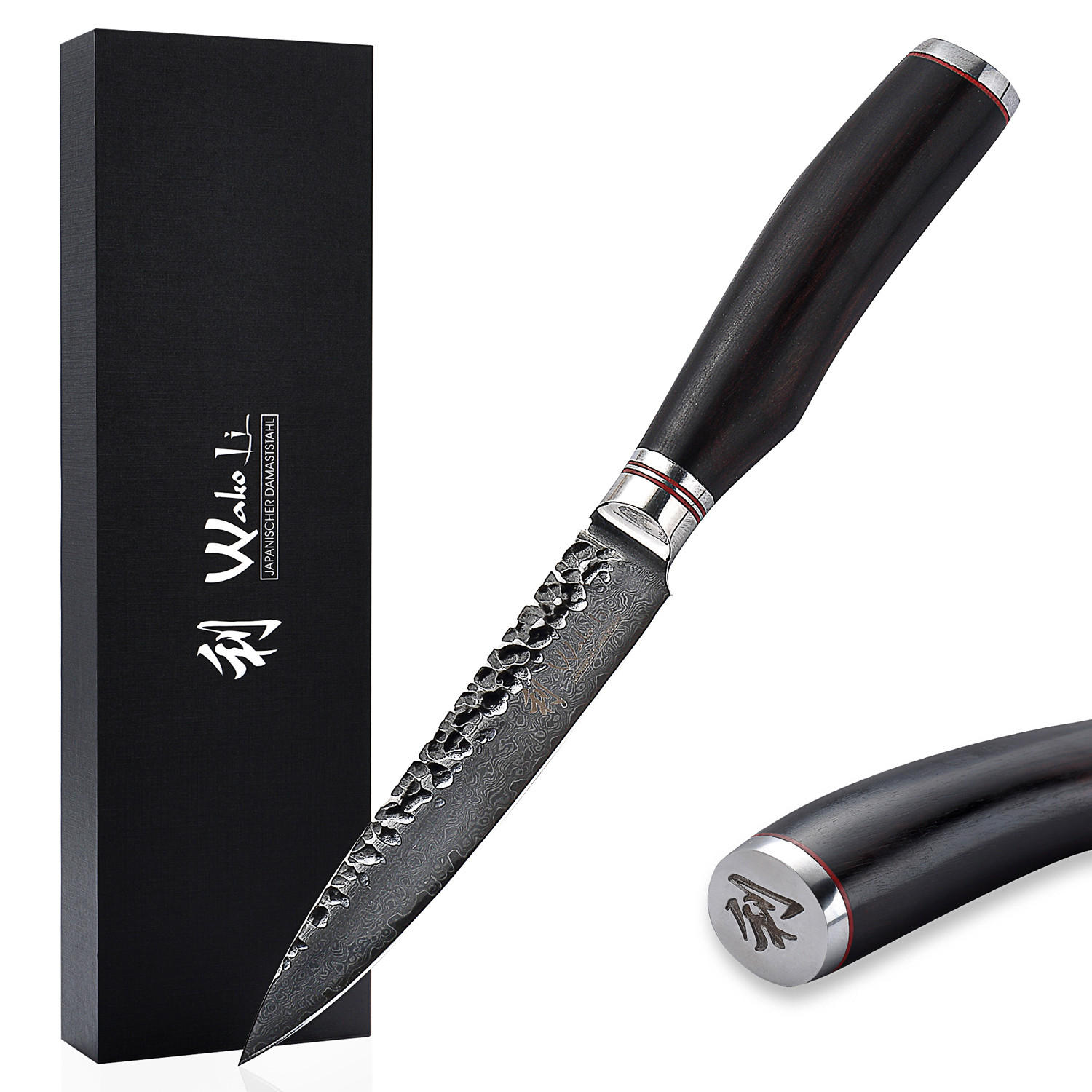 ALLZWECKMESSER 12 cm - Schwarz, Holz/Metall (24cm) - Wakoli