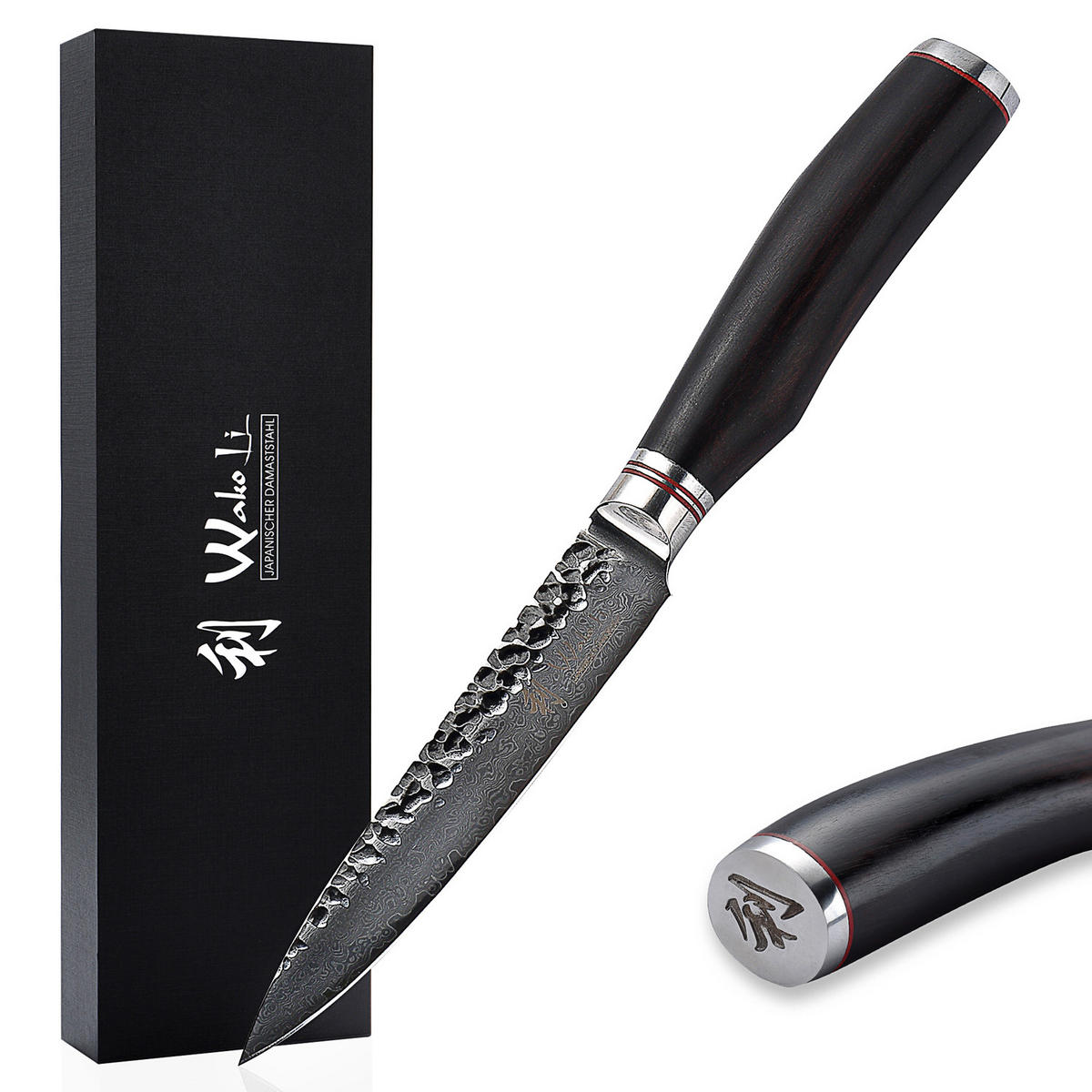 ALLZWECKMESSER 12 cm - Schwarz, Holz/Metall (24cm) - Wakoli