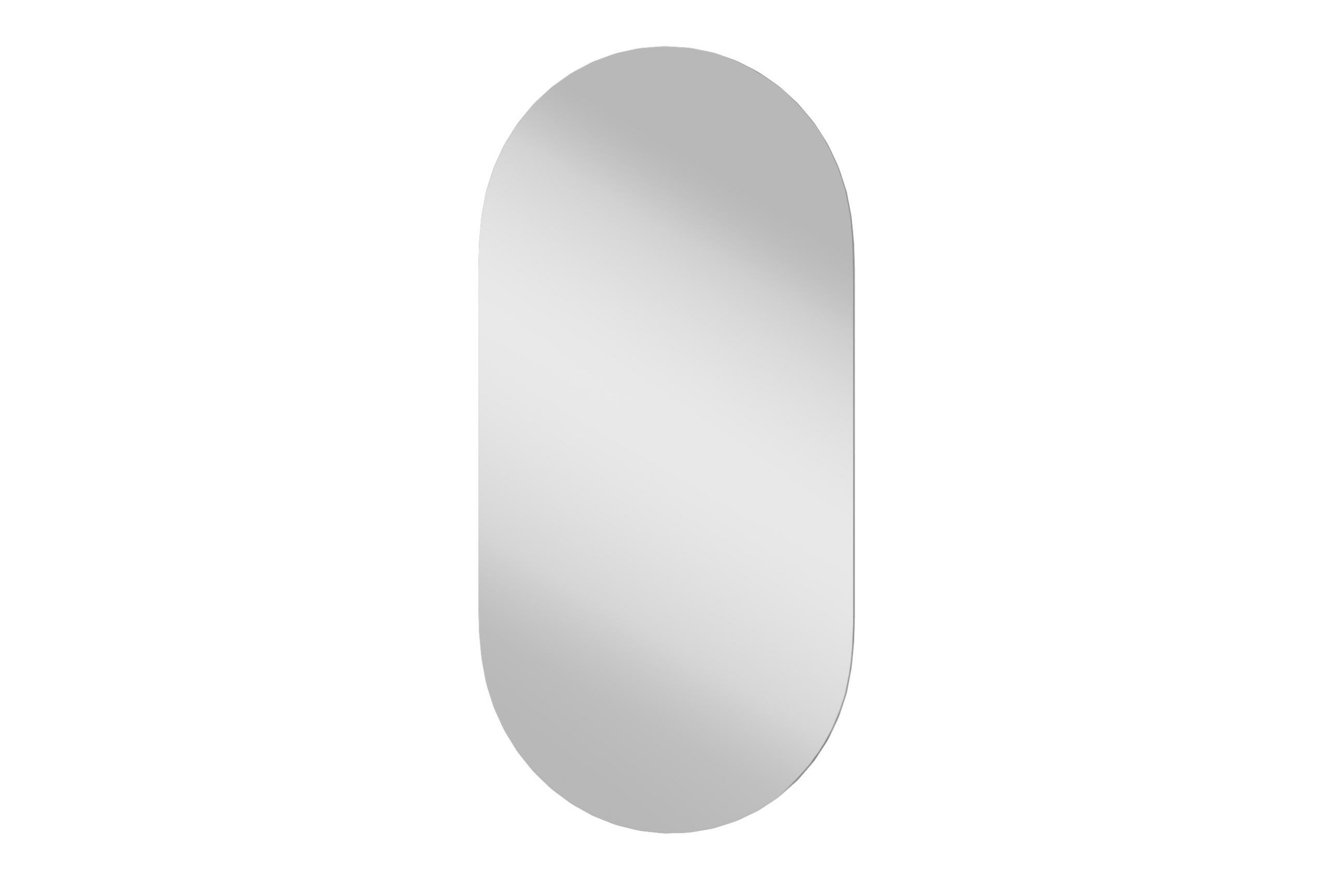 SPIEGEL CATTA mit einer länglichen Form, silber - Silberfarben, Glas (45/90/2cm) - KONSIMO®