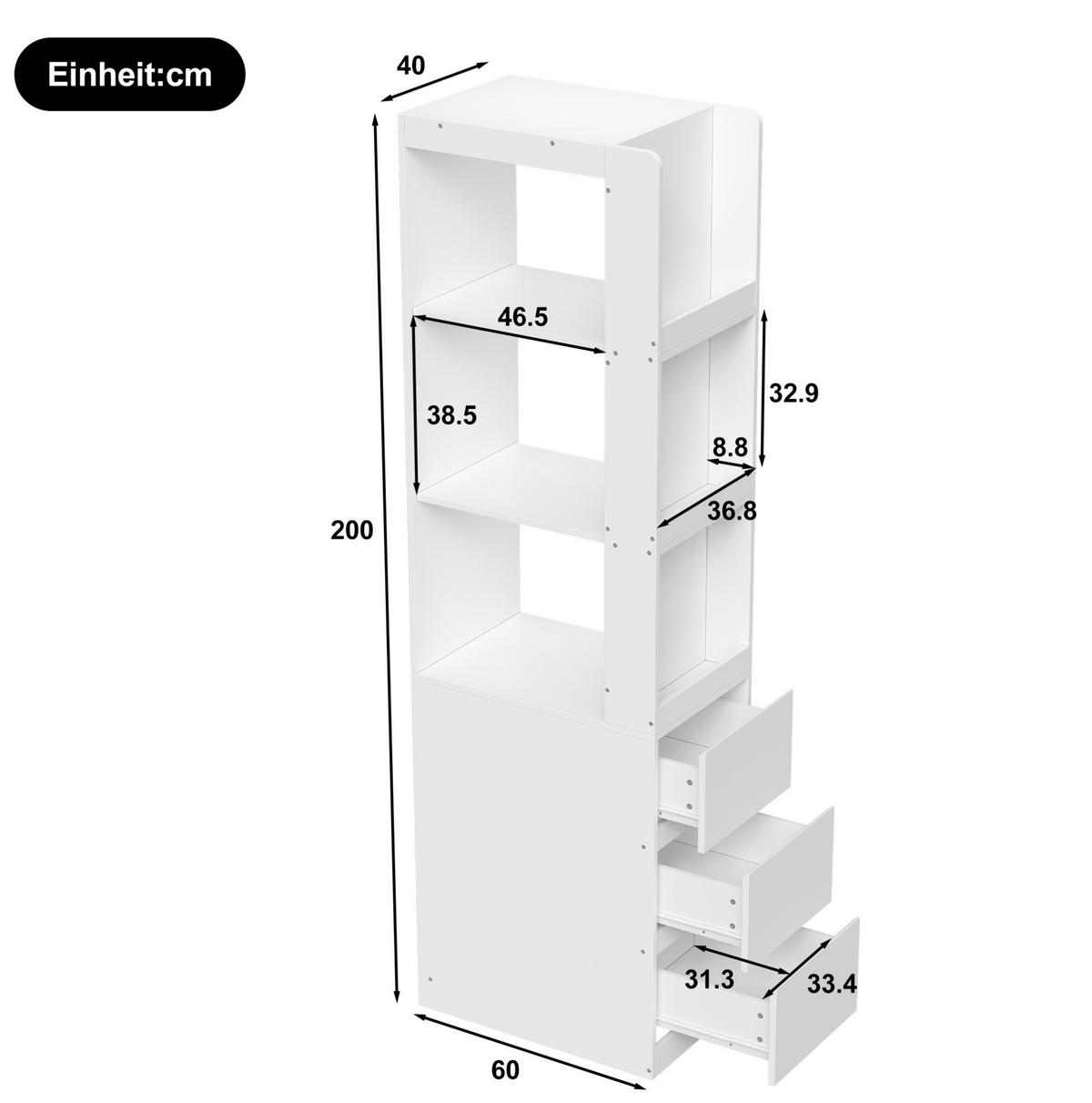 HOCHSCHRANK aus Spanplatte 60x40x200cm in Weiß mit 3 Fächern & 3 Schubladen - Weiß, Holzwerkstoff (60/200/40cm) - Modfu