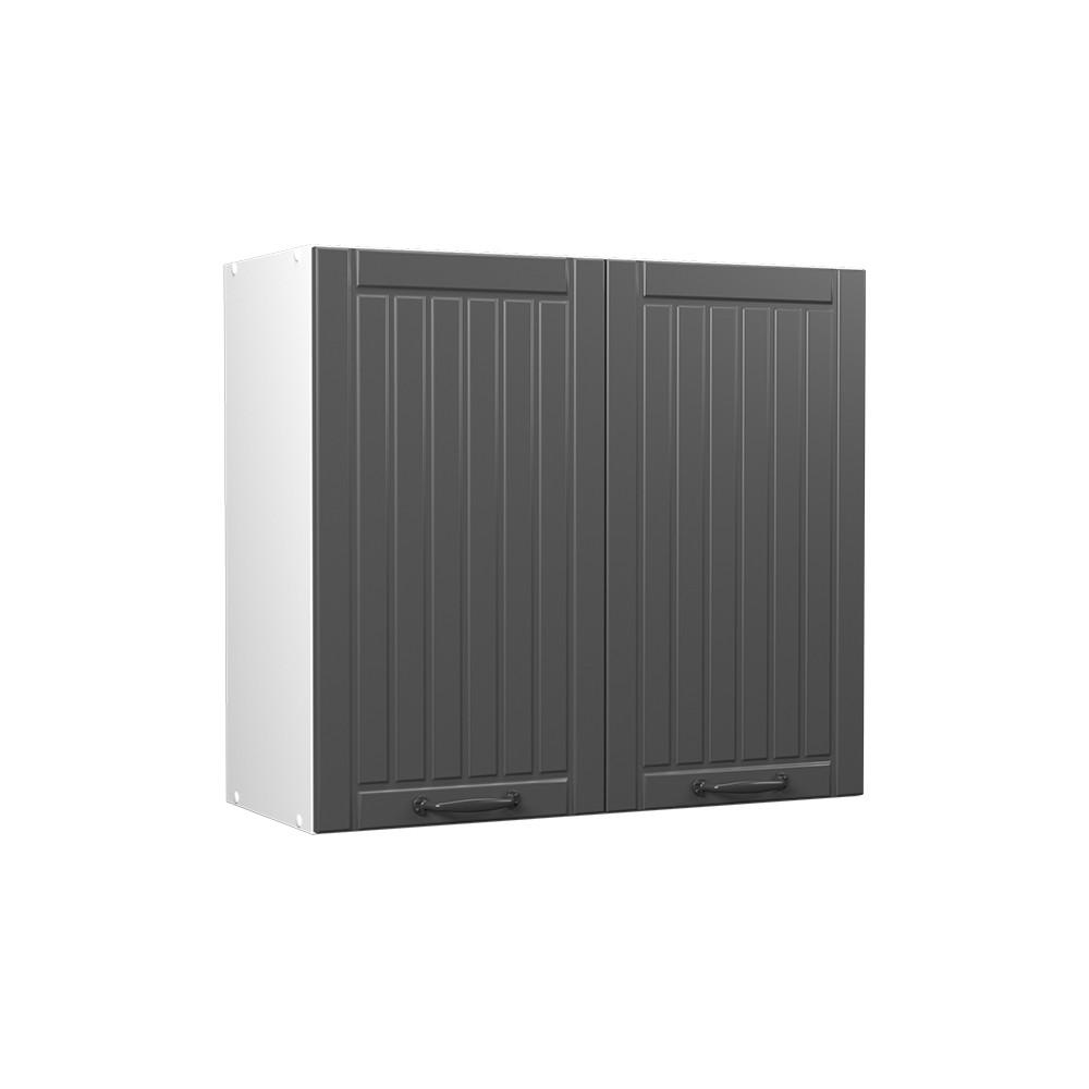 VÄGGSKÅP Fame-Line, Mörkgrå/Vit, 80 cm Mörkgrå, Vit 72/80/34.1 cm