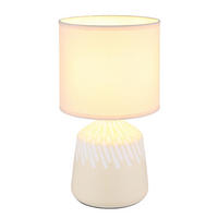 TISCHLEUCHTE Keramik Textil Beige - Beige, Textil (17.5/17.5/31.5cm) - Globo Lighting