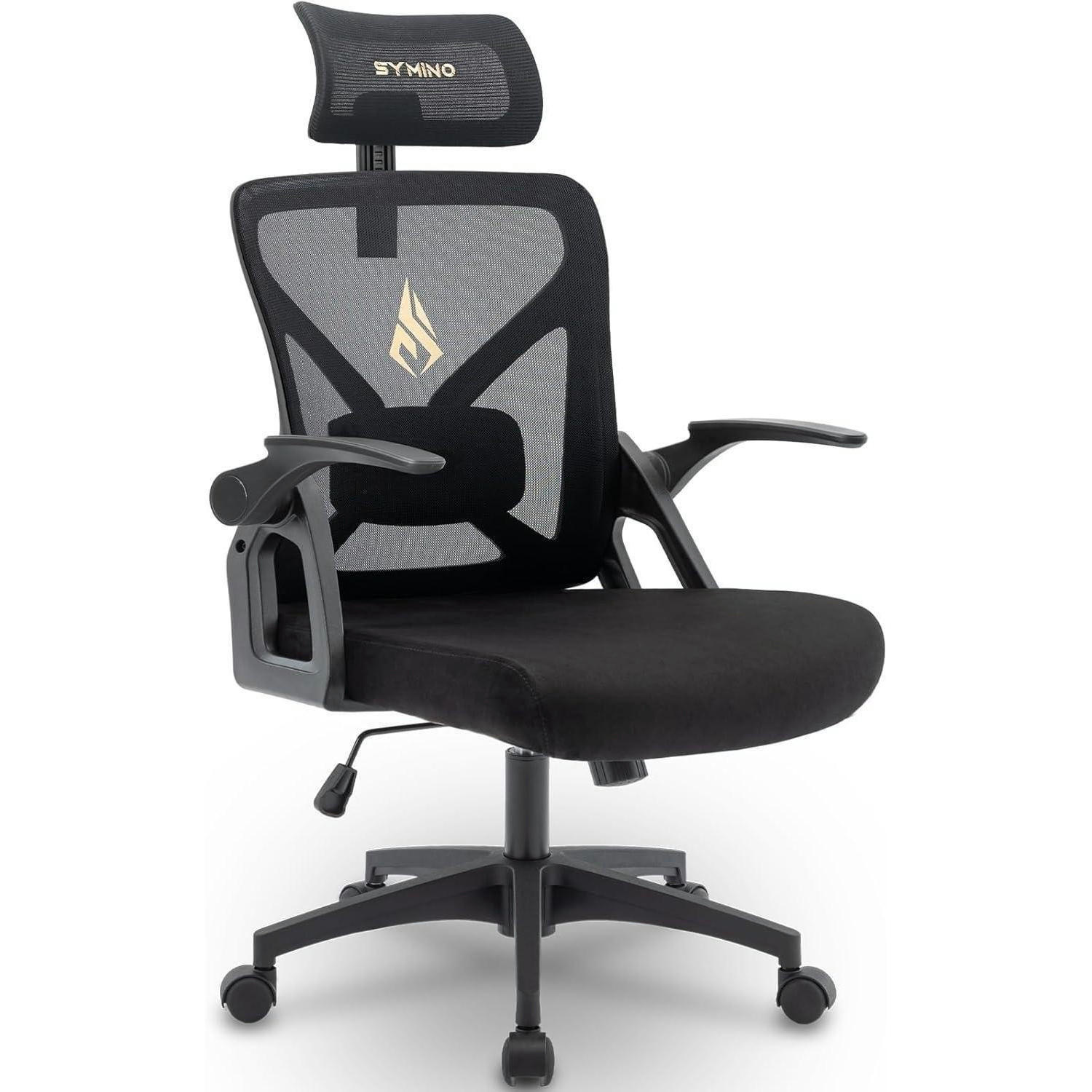 BÜROSTUHL Ergonomisch mit Kopfstütze und Lordosenstütze Schwarz Kunststoff - Schwarz, Kunststoff (58/58/27cm)