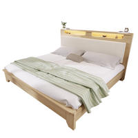 POLSTERBETT aus Holz und Cord 180x200 cm Eichefarben/Beige mit LED-Kopfteil, Stauraum und Lattenrost - Beige, Textil (180/200cm) - Modfu