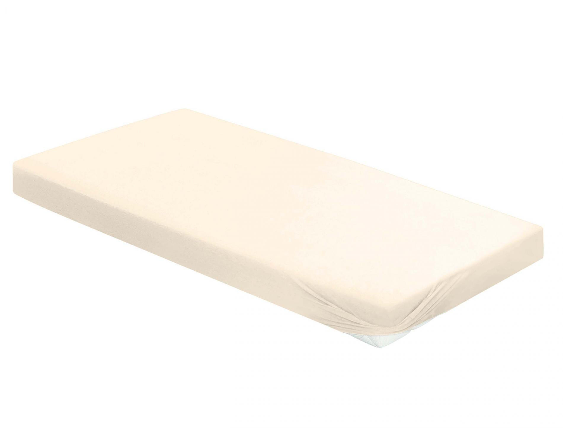 SPANNBETTTUCH ORION 0009 - Braun, Textil (120/200cm) - Irisette