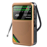 RADIO 7/3.4/12.9 cm - Gelb, Kunststoff (7/3.4/12.9cm) - Authentics