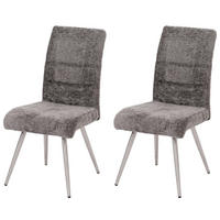 ESSZIMMERSTUHL Grau 2er-Set - Grau, Textil (68/97/64cm) - MCW
