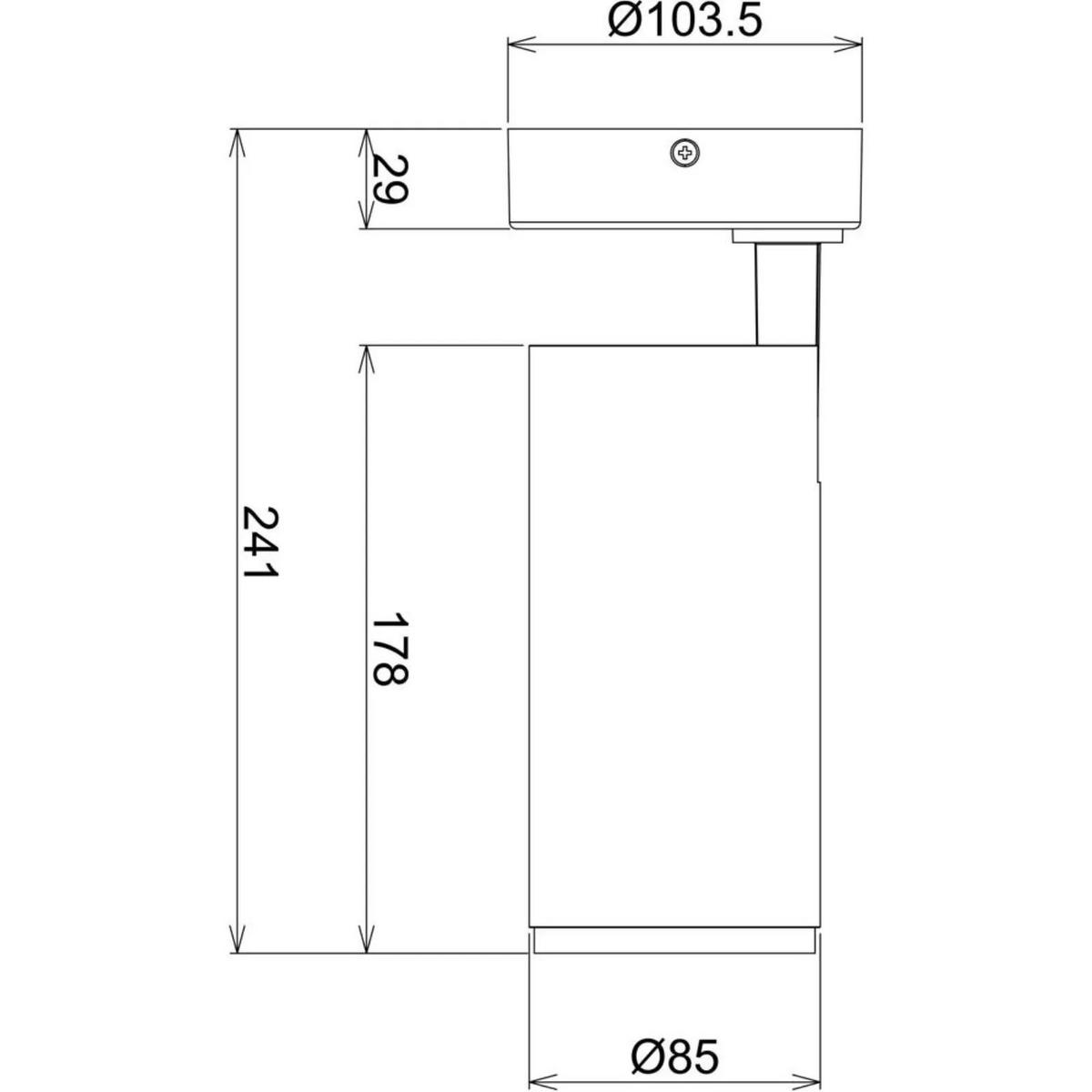 DECKENSTRAHLER Lucea - Schwarz, Metall (4.25/4.25/24.1cm) - click-licht