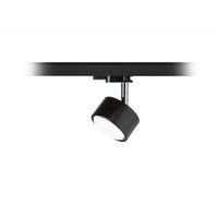 DECKENLEUCHTE PIXIE Schwarz Chrom 7 W - Schwarz, Metall (124/9/5cm) - Rendl