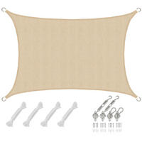 SONNENSEGEL Luftdurchlässig 300/200 cm Beige - Beige, Kunststoff (200/300cm) - Amanka