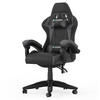 GAMINGSTUHL Schwarz-Grau ergonomisch - Grau, Leder (29/59/79cm) - Rattrix