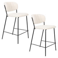 BARHOCKER Jolien 65 cm Schwarz/ Bouclé - 2 er Set - Weiß, Textil (48/89/54cm) - Housecraft Living