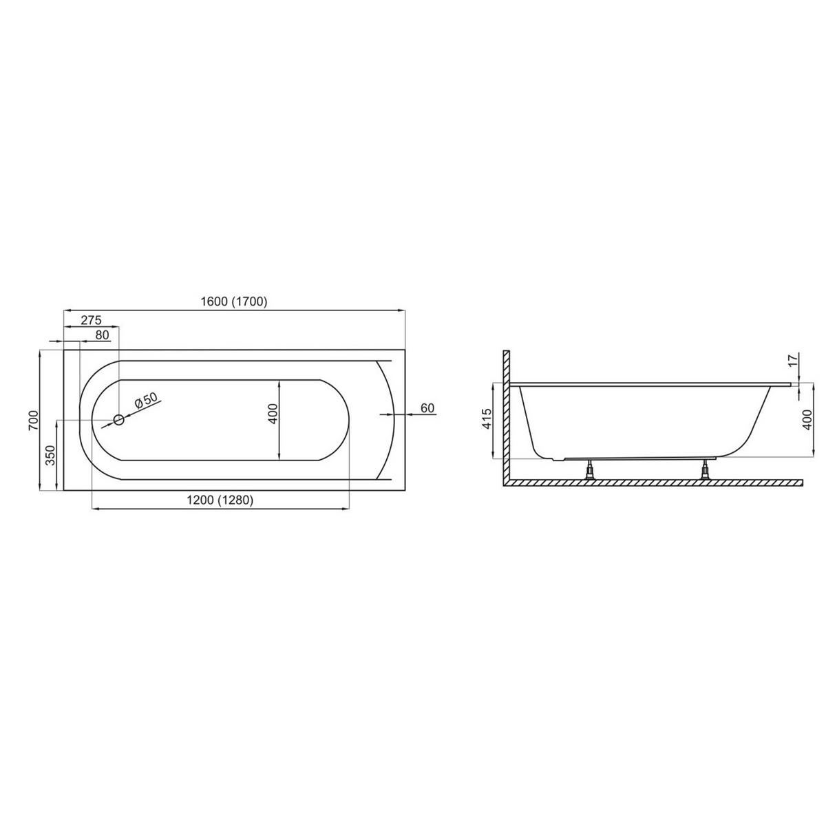 BADEWANNE Rechteck CLASSIC SLIM 160/70 mit Styro Ablage 4cm Ablauf Füße - Weiß, Kunststoff (70/56/160cm) - bad land