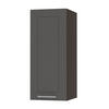 KÜCHENHÄNGESCHRANK Kvantum W2/30 Graphit Matt / Lava Matt 30 / 32,5 / 72cm - Dunkelgrau/Graphitfarben, Holz/Holzwerkstoff (30/72/32.5cm) - Feldmann-Wohnen