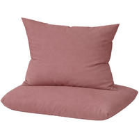 KISSENBEZUG Mako Satin 40x40 cm aus 100% Baumwolle, Kopfkissenbezug 40 x 40 im 2er Set - Rosenholz - Weinrot, Textil (40/40cm) - Carpe Sonno