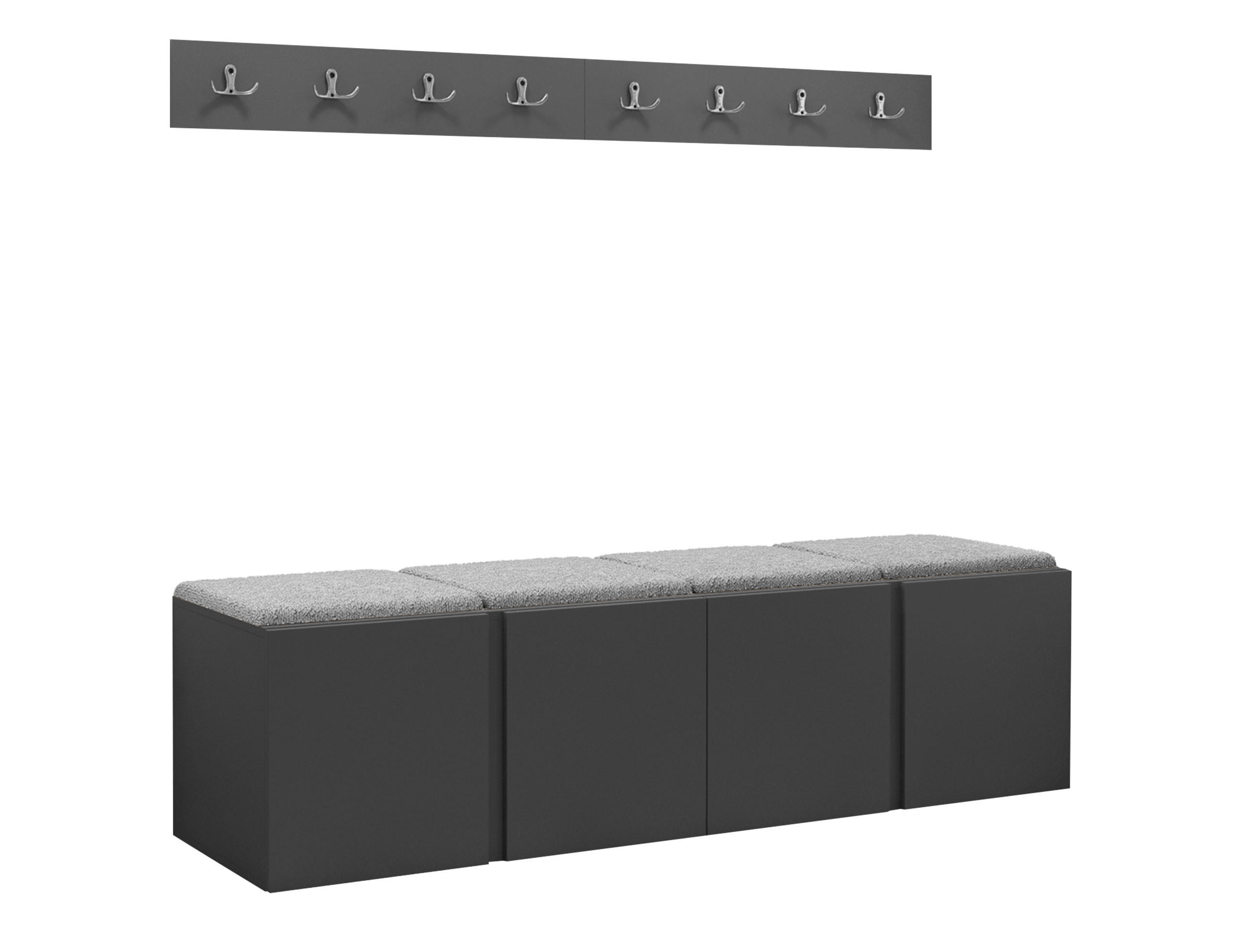 GARDEROBEN-SET Orion VII - Hellgrau/Graphitfarben, Holzwerkstoff/Kunststoff (168/42/46cm) - MIRJAN24