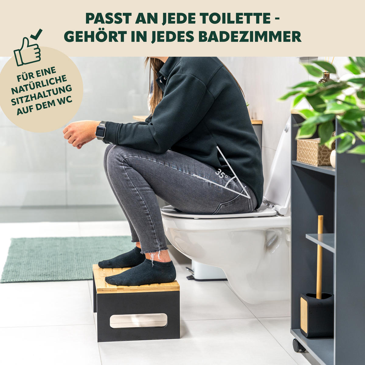 TOILETTENHOCKER Bambus, schwarz - Schwarz, Holz (43.5/18.5/28cm) - eluno