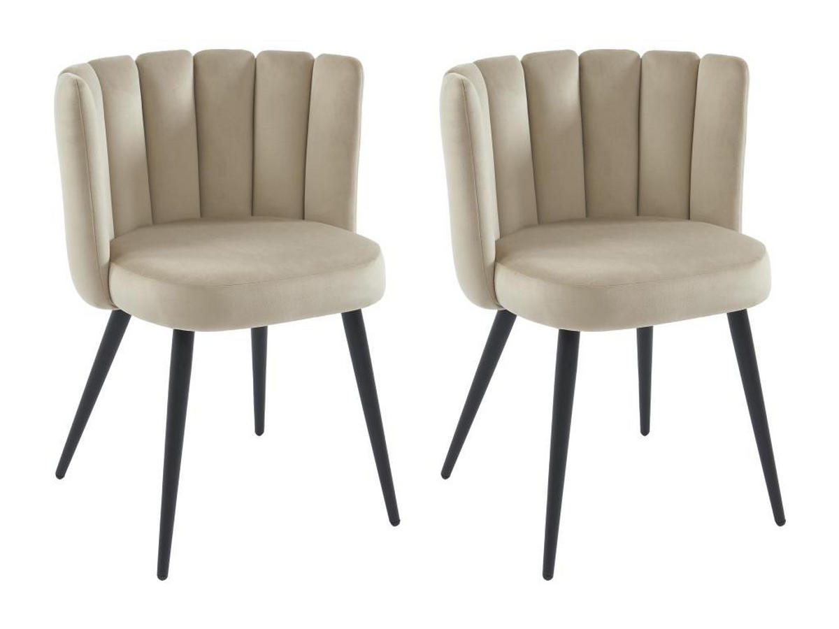 STUHL 2er-Set - Samt & Schwarzes Metall - Beige - PRANILA - Beige, Textil (55/78.5/59cm) - Pascal Morabito