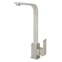 WASCHTISCHARMATUR Wassarg 4.9/35.5/23.2 cm - Silberfarben, Metall (4.9/35.5/23.2cm) - ZMH